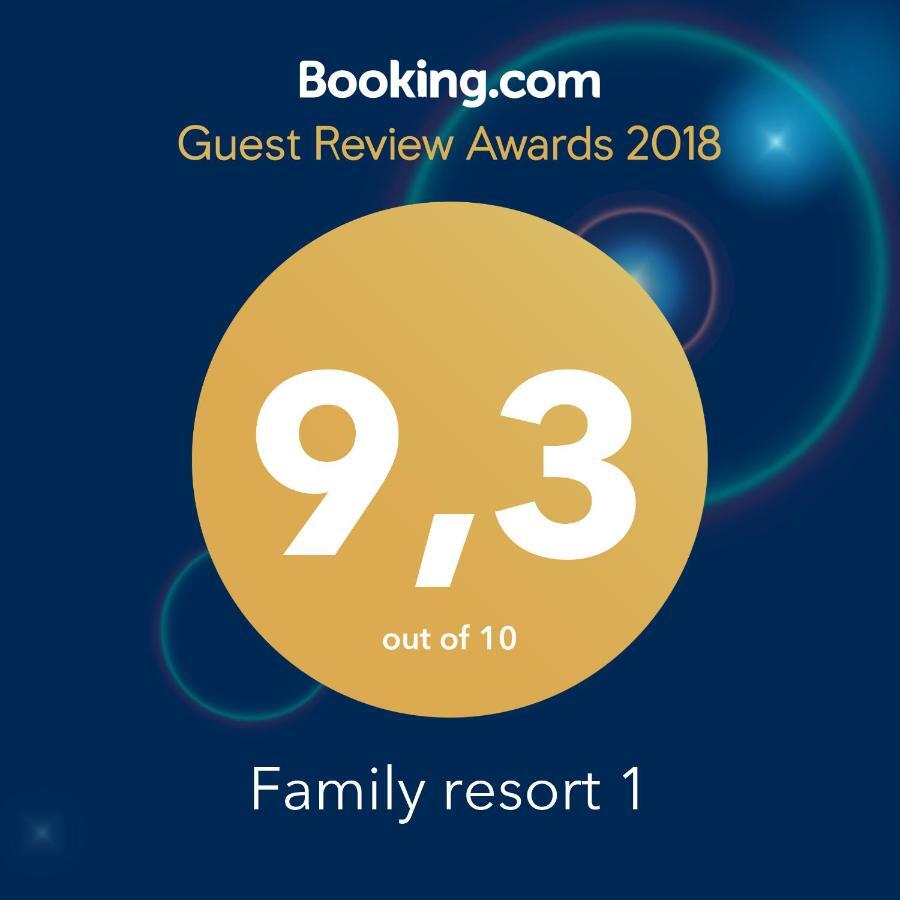 Family Resort 1 โอฟรีนีออน ภายนอก รูปภาพ